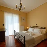 Villa Aegea